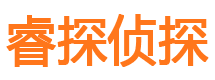 榆社找人公司